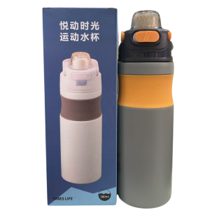 GARRAFA TERMICA 580ML