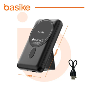 BATERIA EXTERNA BASIKE POW-6946 SEM FIO